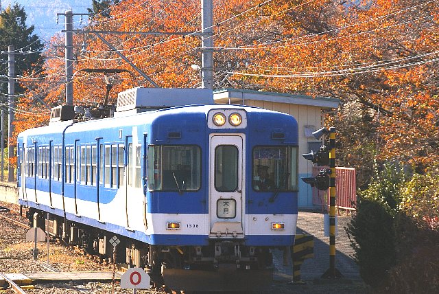 Fujikyu Line 